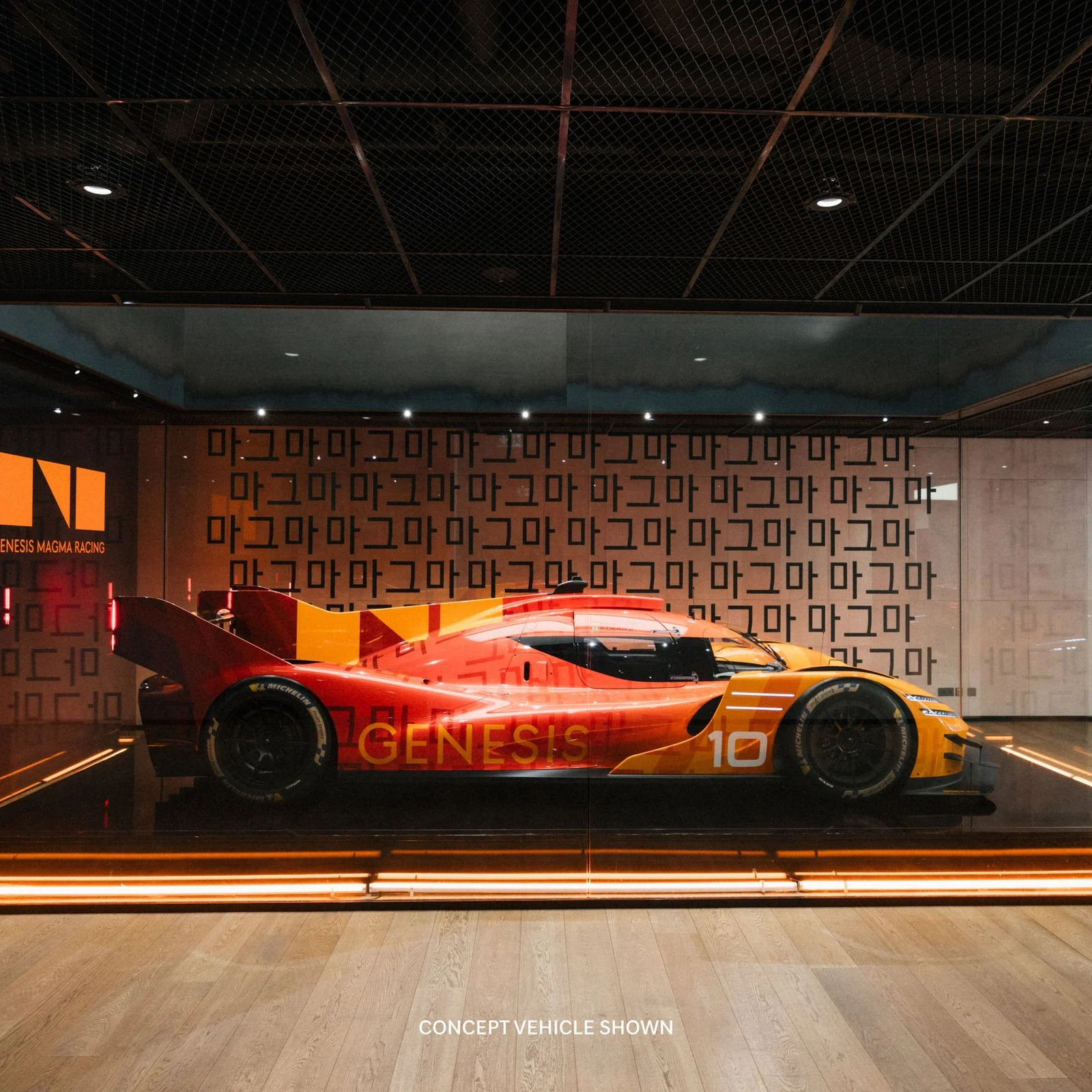 Genesis – Concept Vehicle